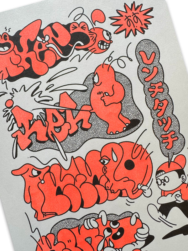 KENO Série Fluo —  Risographie