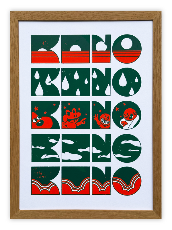 KENO 五つの世界 — Sérigraphie 2 Couleurs