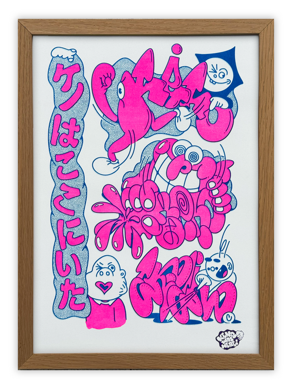 KENO Série Fluo —  Risographie